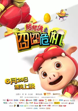 国产91区精品福利在线社区